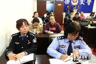 新闻爆料民警有用吗  第2张