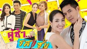 风味绝配手机在线观看,手机在线观看，美食与情感交织的味蕾之旅