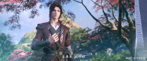 斗破剧情爆料最新 第2张 斗破剧情爆料最新 第2张