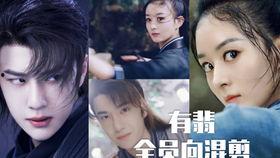 爆料赵丽颖和王一博视频,甜蜜瞬间引网友热议  第2张