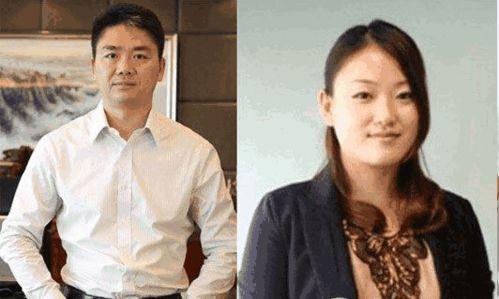 天涯爆料刘强东视频,天涯爆料背后的真相与争议 第1张 天涯爆料刘强东视频,天涯爆料背后的真相与争议 第1张