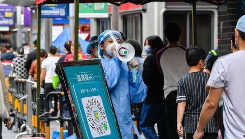 广州疫情两女爆料新闻,揭露背后惊人真相 第2张 广州疫情两女爆料新闻,揭露背后惊人真相 第2张